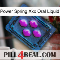 Power Spring Xxx Oral Liquid 04